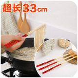 家用捞面条炸油条防烫竹筷 加长防滑捞面筷 火锅麻辣烫筷子 1双售