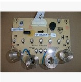 九阳豆浆机配件DJ13B-D58SG显示板控制板灯板按键板有8线
