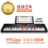 电钢琴VP129 88键重锤专业智能数码电子钢琴学习儿童