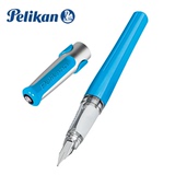德国进口百利金P480钢笔书写练字墨水笔铱金笔白领学生钢笔0.28mm