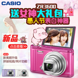 Casio/卡西欧 EX-ZR3500/3600/1500/2000自拍神器 美颜数码照相机
