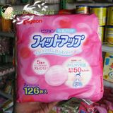 哺乳期必备 新款 日本原产贝亲防溢乳垫126片枚