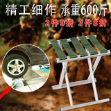 折叠凳 椅子部队军工马扎 钓鱼凳学校学生军训用小板凳加厚便携式