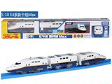 TAKARA TOMY/多美 普乐路路火车S-10 列车仿真模型玩具新干线礼物