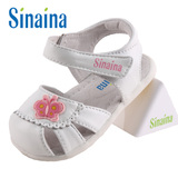 斯乃纳2015儿童鞋女童宝宝凉鞋包头真皮婴儿学步鞋1-3岁SP153272B