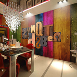 酒吧ktv个性艺术壁纸欧式3D立体木板彩色字母复古墙纸咖啡室壁画