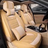 2015新款四季座套缤智CX-5轩逸308速腾福克斯皇冠全包专用皮坐垫