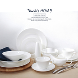 印想家品纯白陶瓷餐具套装16件套温馨汉斯细条纹情侣西餐碗碟餐具