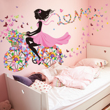 床头墙壁贴卧室温馨浪漫房间客厅背景墙面装饰蝴蝶创意墙贴纸贴画