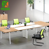 办公家具板式会议桌长桌办公桌简约现代培训桌长条桌条形开会桌