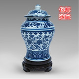 景德镇陶瓷器 仿古青花瓷花瓶 带盖将军罐子家居摆设件装饰工艺品