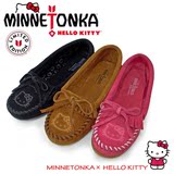 美国代购直邮Minnetonka迷你唐卡Hello Kitty流苏豆豆女单鞋包税