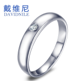 戴维尼 世纪之恋 钻石情侣戒指 钻石对戒 结婚戒指 男女同款