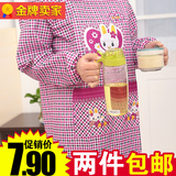 韩版成人反穿衣厨房围裙 工作服长袖罩衣防水包邮做饭防油韩式女