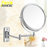 法兰棋浴室梳妆台化妆镜可折叠伸缩美容镜子卫生间洗手台盆卸妆镜
