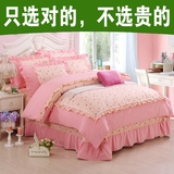 纯棉四件套花边韩式公主风全棉磨毛床单被套1.5m1.8米 床上用品