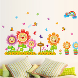 墙贴浪漫儿童卧室幼儿园背景装饰可爱娃娃笑脸花朵可移除创意贴纸