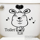 可移除墙贴 搞笑兔子 创意洗手间浴室厕所防水马桶贴纸动物卡通