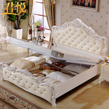 君悦家具欧式实木双人床1.8米 法式奢华床田园公主床气动高箱婚床