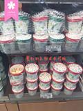 预售 日本代购 北海道特产六花亭草莓巧克力夹心115g