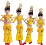 六一儿童演出服装千手观音蓬蓬裙表演服幼儿园舞蹈服男女童现代舞