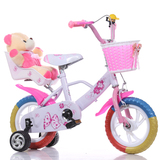 【天天特价】儿童自行车2-3-6-7岁女孩宝宝14小孩子童车单车16寸