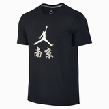 NIKE AIR JORDAN CITY AJ南京城市男子篮球短袖T恤826476-010-100