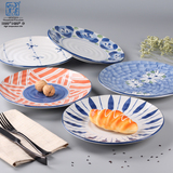 盘子日式手绘创意家用陶瓷餐具复古凉菜早餐碟子圆形意面牛排菜盘