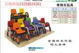 正品奇特乐豪华塑料椅儿童桌椅幼儿园塑料椅宝宝带扶手椅子小凳子