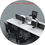 北京办公家具办公桌4人组合员工位职员卡座简约屏风隔断电脑桌椅