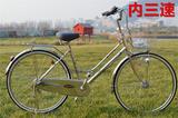 出口日本自行车轻便车川崎袋鼠富士24寸26寸粗细单弯磨电灯内三速
