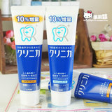 现货 日本LION狮王酵素美白牙膏130g 143g清洁抗菌清爽 2支包邮