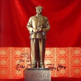 毛泽东铜像 全身站像合金像 家居饰品 摆件礼品22.8cm毛主席铜像