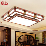 中式实木吸顶灯仿古古典led客厅灯新中式亚克力现代餐厅卧室灯具