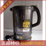 日本ZOJIRUSHI/象印 CK-EAH10C-TA快速烧水壶 电水壶电热水瓶正品
