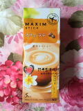 香港代购 日本进口AGF MAXIM 浓厚鲜奶咖啡 牛奶拿铁 Latte 5包
