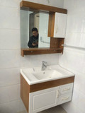西安送装卫浴实橡木现代浴室柜组合吊柜陶瓷洗脸盆镜柜洗手盆90CM