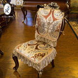 欧式餐椅垫奢华裙摆布艺椅子凳子坐垫 实木座垫椅垫椅背套装定做