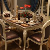 欧式餐桌1.8米 美式实木雕花长餐台一桌六椅吃饭桌 高档餐厅家具