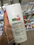德国Sebamed施巴pH5.5body milk牛奶保湿润肤乳液 成人儿童都适合