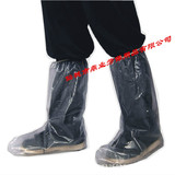 包邮一次性靴套 加厚PE 塑料透明 防水雨天防滑长筒鞋套批发