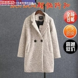 拉夏贝尔2015秋冬新款韩版羊毛大衣毛呢西装中长款外套20006521