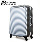 波斯丹顿铝框旅行箱拉杆箱万向轮24寸28寸行李箱20寸皮箱登机纯色