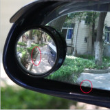 龙威高清倒车镜汽车后视镜小圆镜盲点广角镜 可调节反光辅助镜