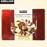 美国进口kirkland 巧克力曲奇饼干礼包 巧克力饼干零食1.4kg临保