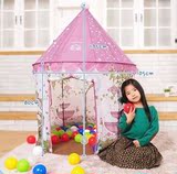儿童帐篷超大房子便携亲子室内外游戏屋宝宝公主帐篷益智玩具