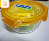 GLASSLOCK三光云彩钢化玻璃保鲜碗饭盒韩国微波炉专用保鲜盒RP536