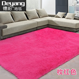 特价促销简约丝毛加厚地毯现代客厅沙发茶几地毯时尚卧室满铺地毯