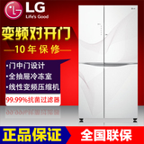 全国联保 LG GR-C2378NUY M2378NUY lg对开门变频无霜电冰箱