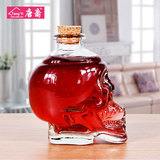 唐裔骷髅头玻璃红酒瓶白酒瓶玻璃酒具泡酒瓶储存密封酒壶醒酒瓶